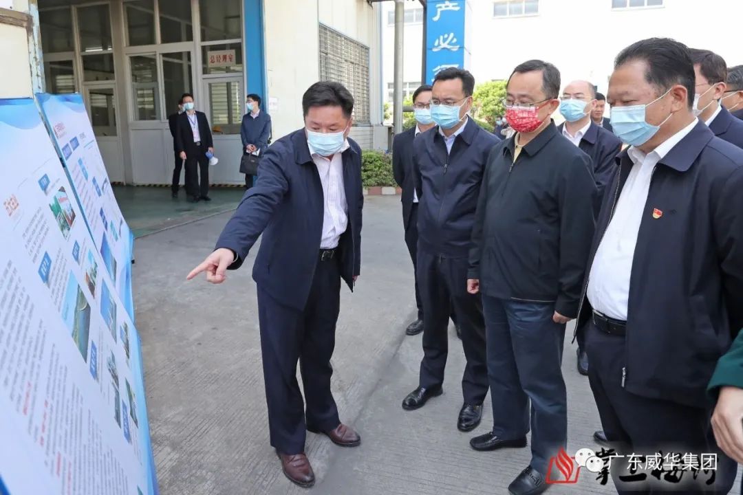 廣東盈華電子高端銅箔重大項目建設(shè)進(jìn)展速看！