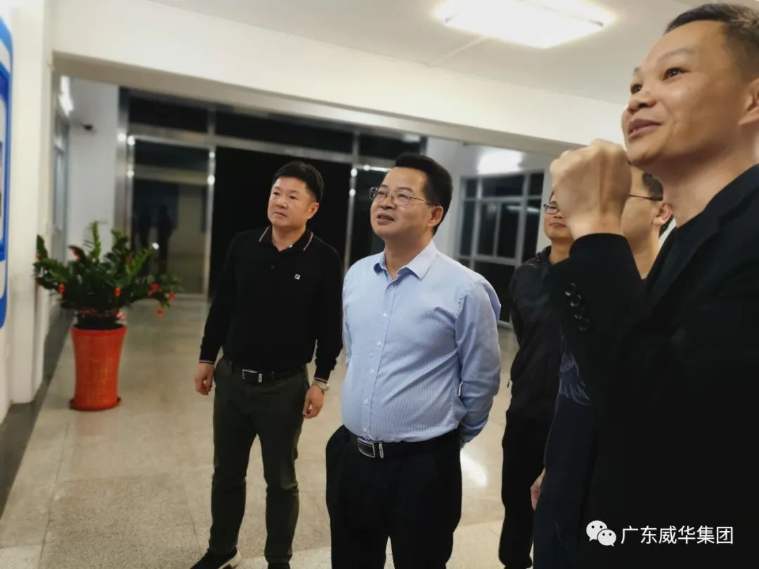 廣東盈華高端銅箔、高性能覆銅板新項目每周動態(tài)！（第三期）