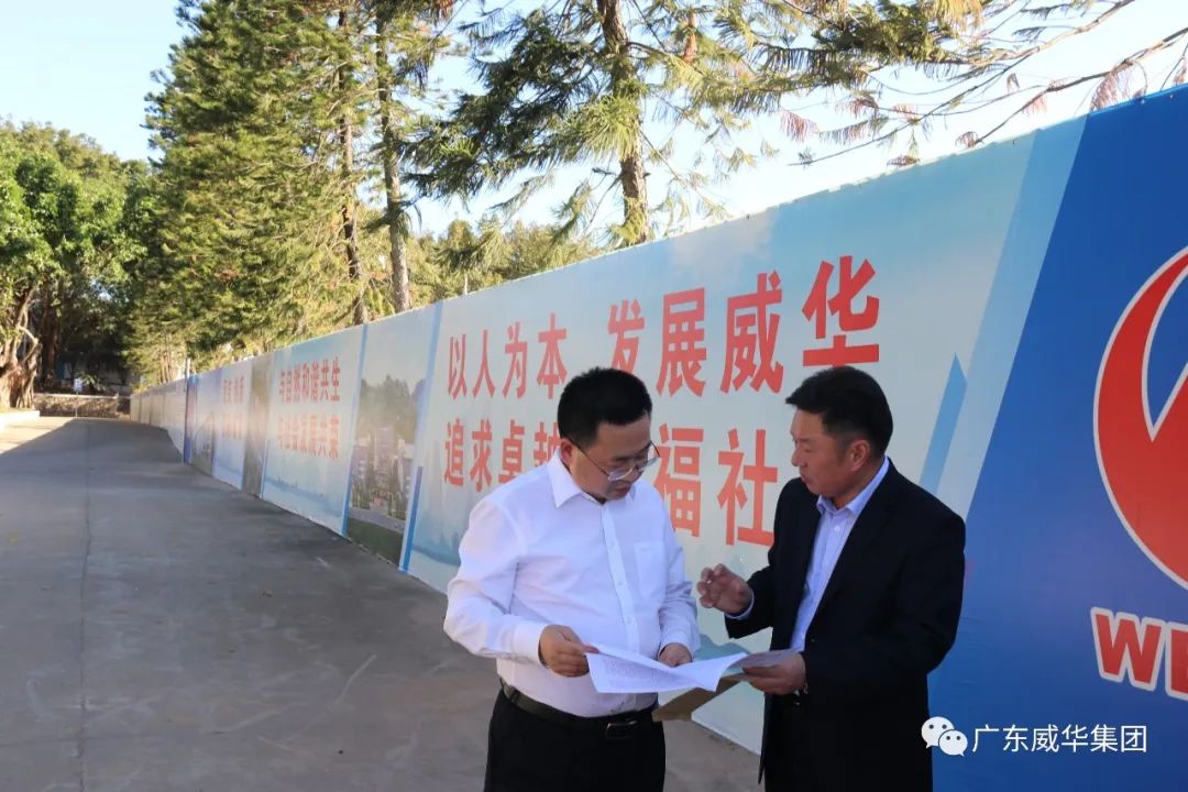 廣東盈華高端銅箔、高性能覆銅板新項目每周動態(tài)?。ǖ谖迤冢? /></a>
        
        <div   id=