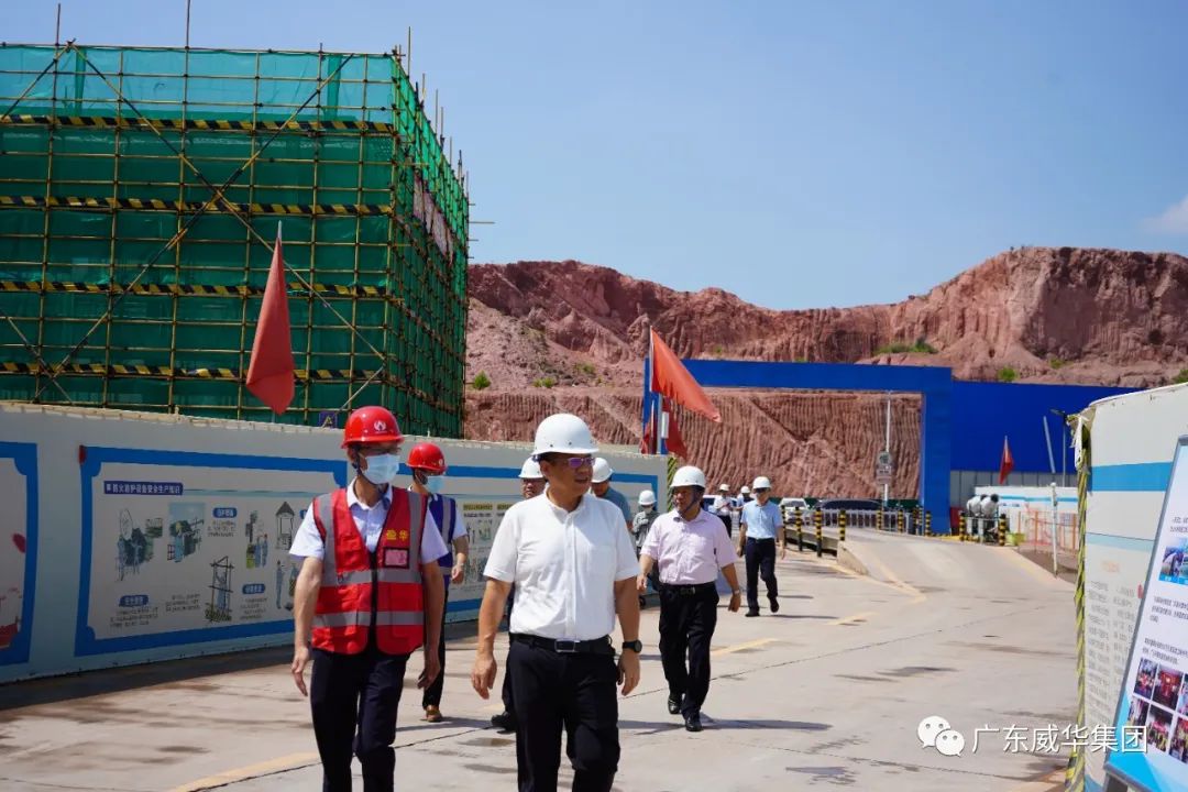 廣東盈華高端銅箔、高性能覆銅板新項目每周動態(tài)?。ǘ冢? /></a>
        
        <div   id=